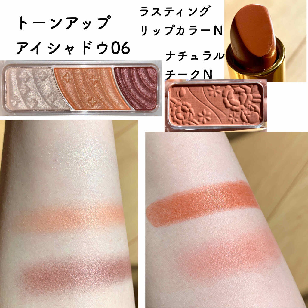 ナチュラル チークN/CEZANNE/パウダーチークを使ったクチコミ（3枚目）