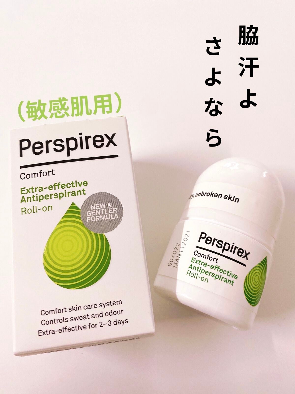 デトランス α/Perspirex/デオドラント・制汗剤を使ったクチコミ(1枚目)