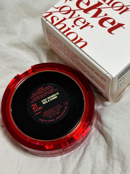 プロテーラービーベルベットカバークッション/espoir/クッションファンデーションを使ったクチコミ(2枚目)