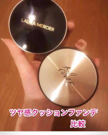 キル カバー アンプル クッション/CLIO/クッションファンデーションを使ったクチコミ(1枚目)