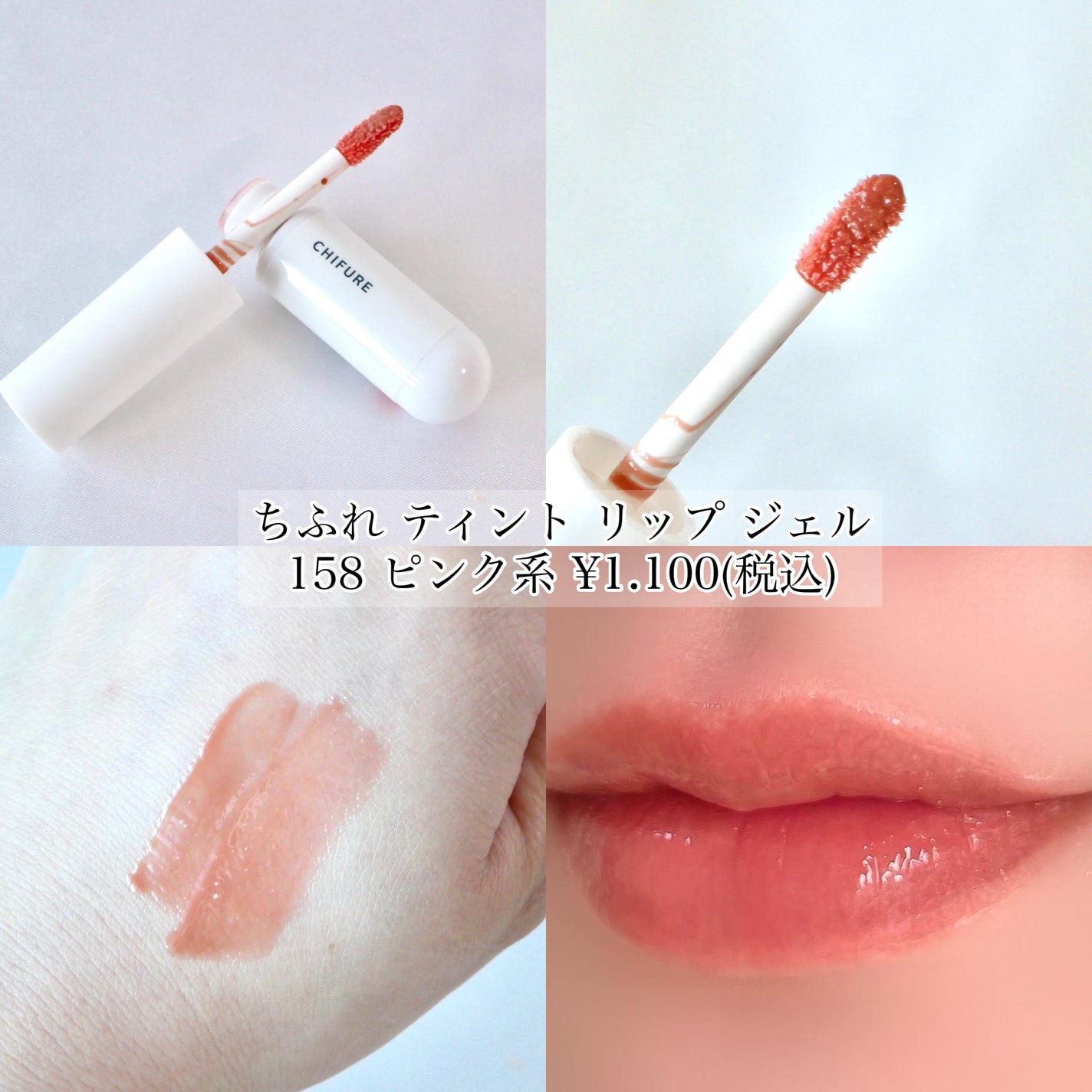 薬用フェイスプロテクトパウダー/IHADA/プレストパウダーを使ったクチコミ(8枚目)