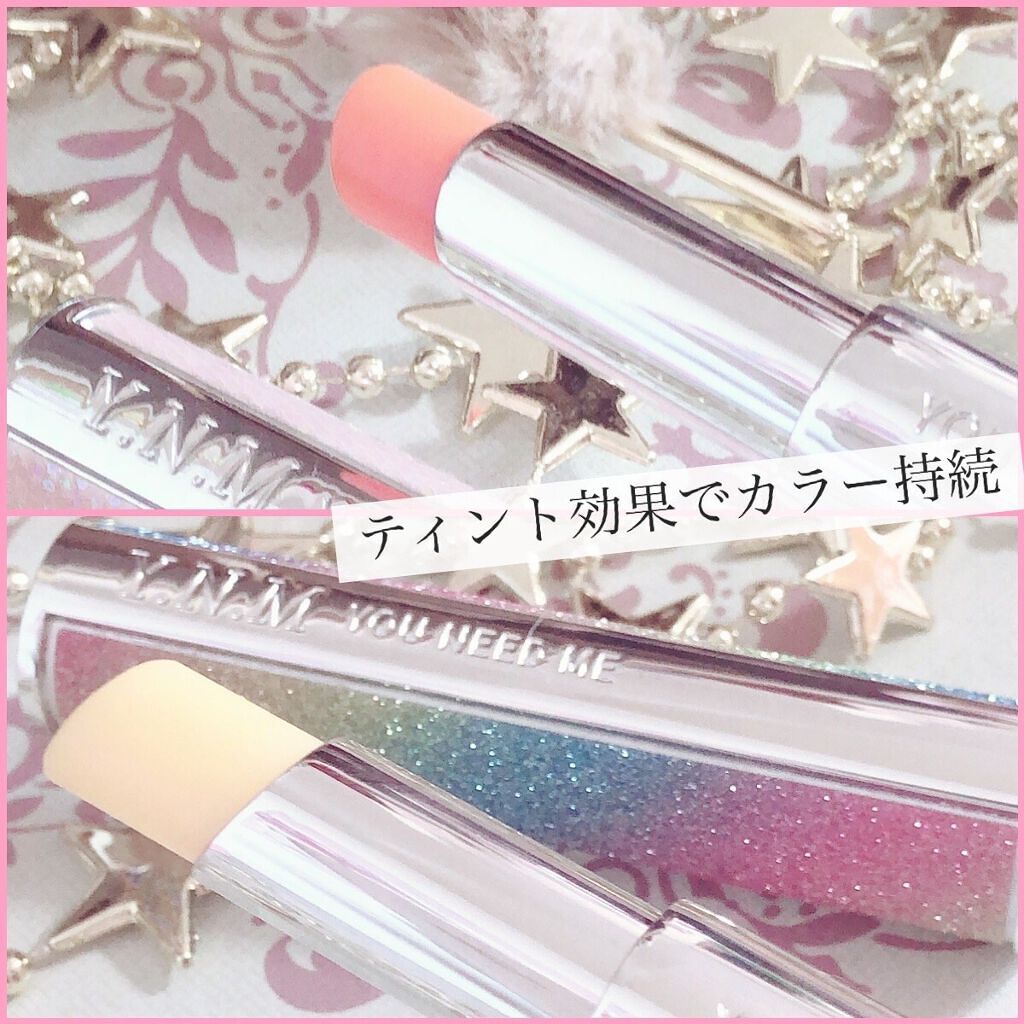 YNM  レインボーハニーリップバーム/YNM/リップバームを使ったクチコミ（2枚目）