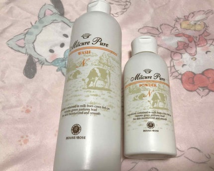 お米のマスク/毛穴撫子/シートマスク・パックを使ったクチコミ(1枚目)