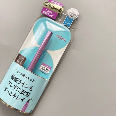 Lips様よりプレゼント🎁で
デジャヴュ様の
"「密着アイライナー」ショート筆リキッド"
いただきました🥹💗
────────────
☑︎力を入れてもぶれずに"極細"!筆丈5mmの<エクストラショート