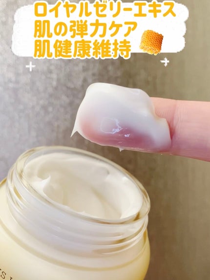 フルフィットプロポリスシナジートナー/COSRX/化粧水を使ったクチコミ(7枚目)