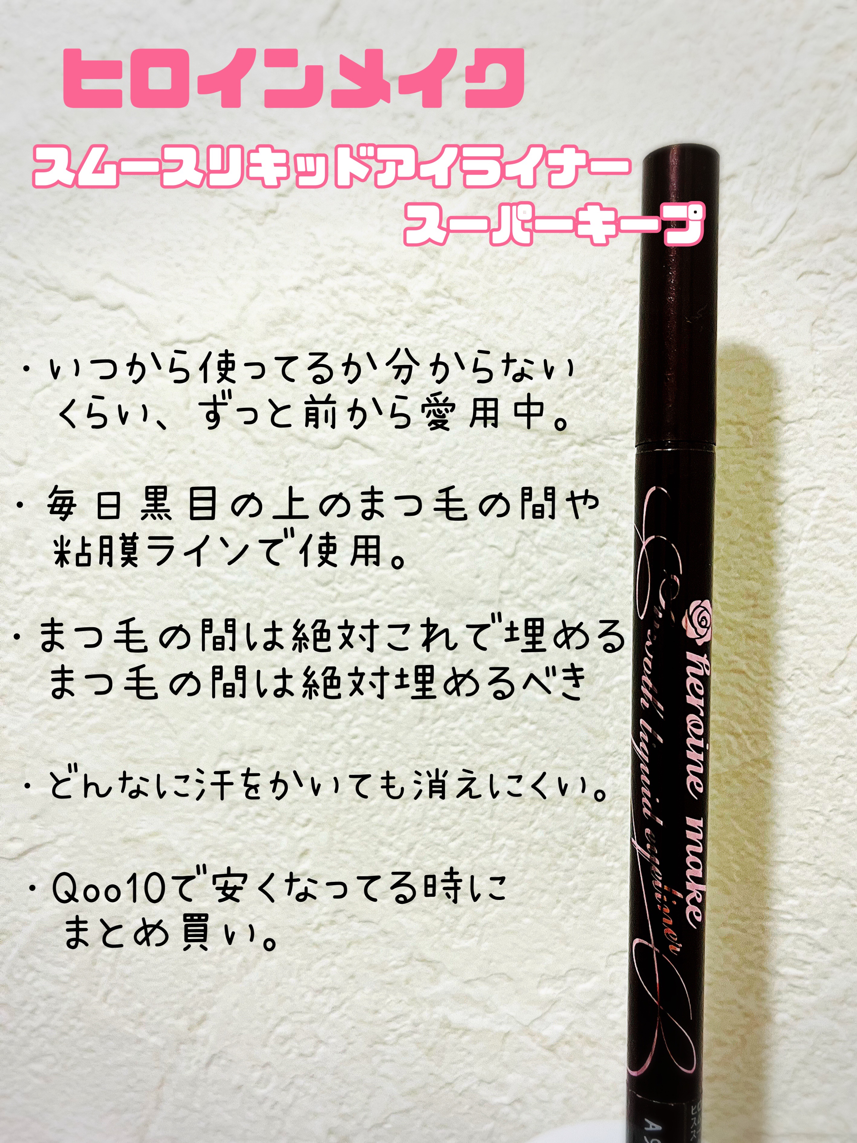 W ブロウEX N B9 キャメルブラウン/サナ ニューボーン/パウダーアイブロウを使ったクチコミ（2枚目）