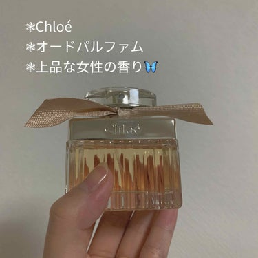 クロエ オードパルファム 50ml/クロエ/香水(レディース)を使ったクチコミ（1枚目）