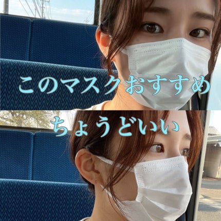 使い捨てマスク 女性・子供用 65枚入り/matsukiyo/マスクを使ったクチコミ(1枚目)