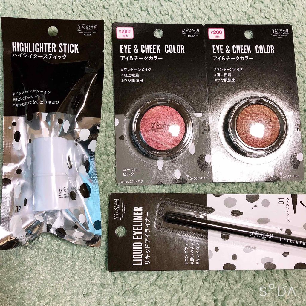 UR GLAM　LIQUID EYELINER/U R GLAM/リキッドアイライナーを使ったクチコミ（1枚目）