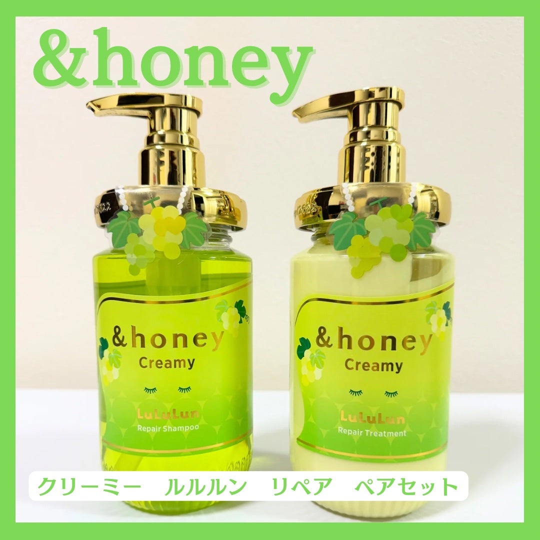 アンドハニー クリーミー ルルルン リペア ペアセット/&honey/シャンプー・コンディショナーを使ったクチコミ(1枚目)