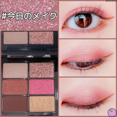 ディスコグラム アイパレット/shu uemura/パウダーアイシャドウを使ったクチコミ（1枚目）