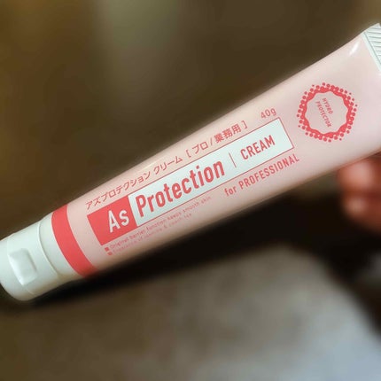 クリーム ジャスミンピーチティーの香り/アズプロテクション/ハンドクリームを使ったクチコミ(1枚目)