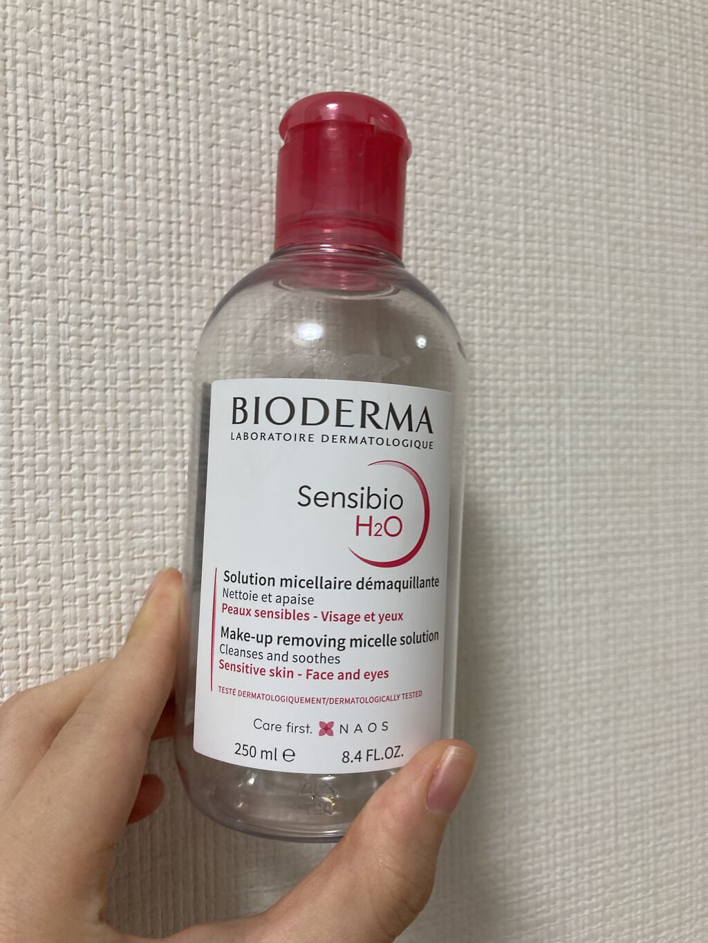 サンシビオ エイチツーオー D/ビオデルマ/クレンジングウォーターを使ったクチコミ（2枚目）