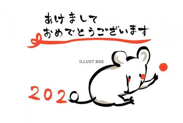 こんばんはー。

皆さん、あけましておめでとうございます！
ついに2020年きてしまいましたね･･･っ！

今年1年も投稿していきたいと思っているのでよろしくお願いします🙇‍♀️🙏



バイバイ♡