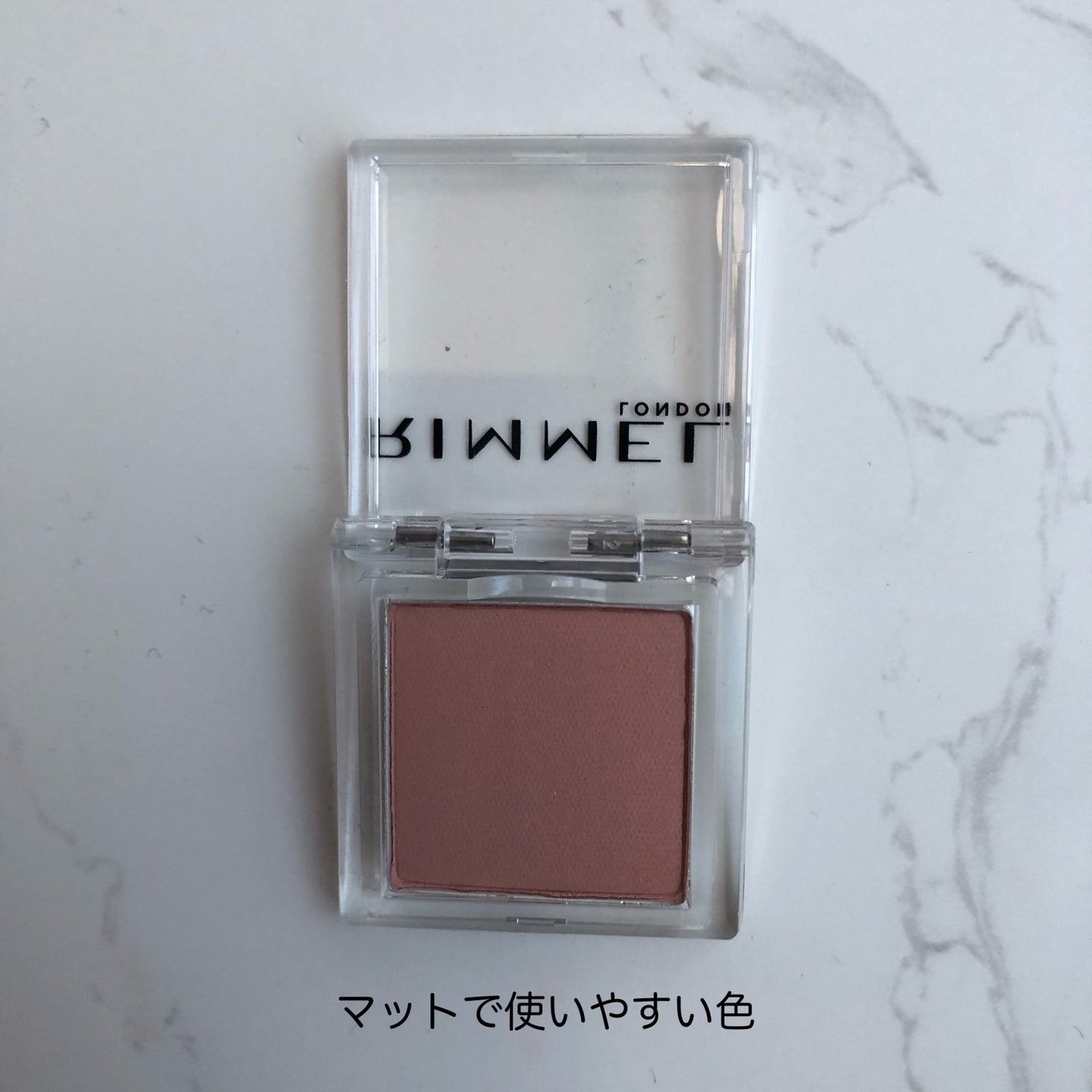 ケイト ザ アイカラー/KATE/単色アイシャドウを使ったクチコミ(4枚目)