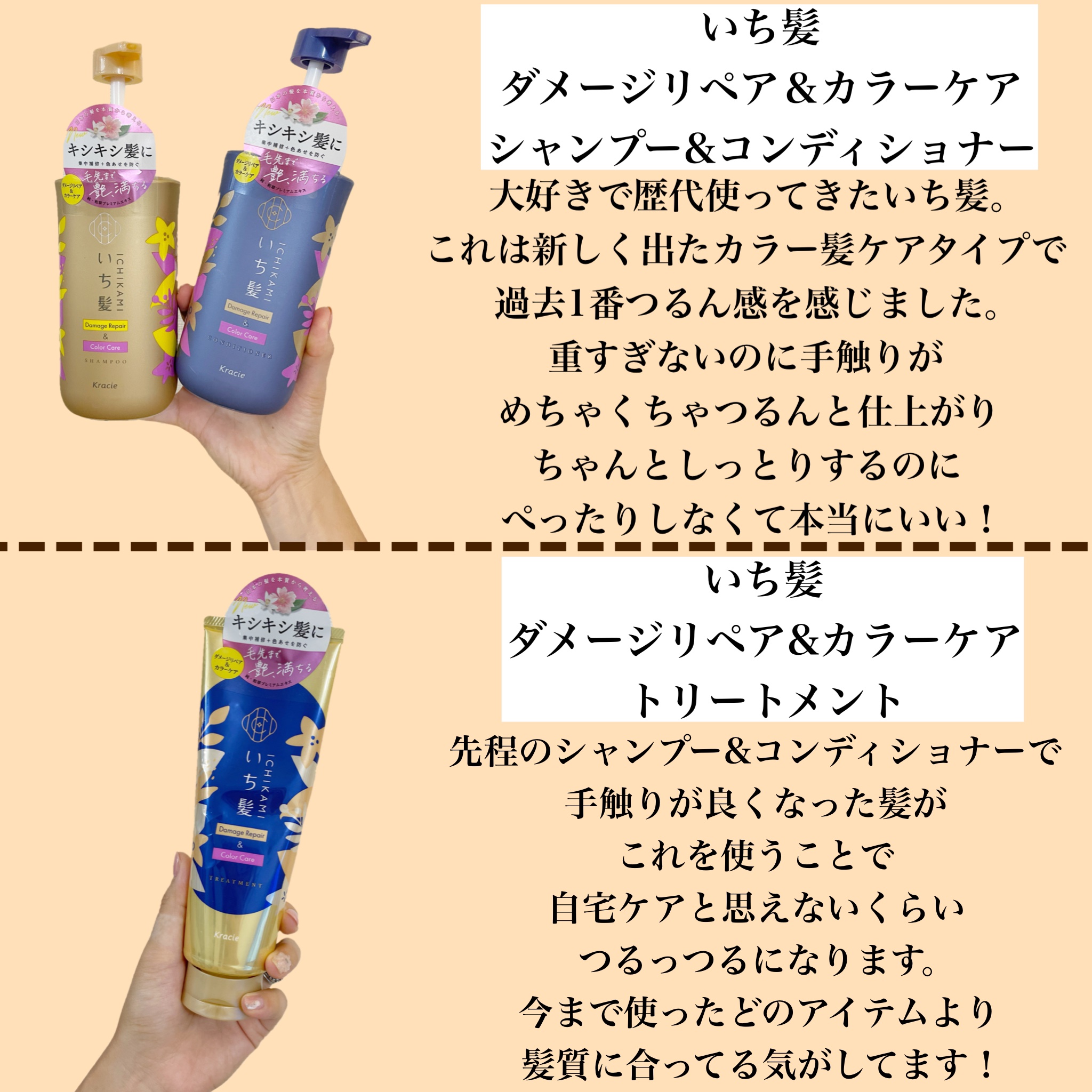 淡眉コンシーラー/シークレットサロン/眉マスカラを使ったクチコミ（3枚目）