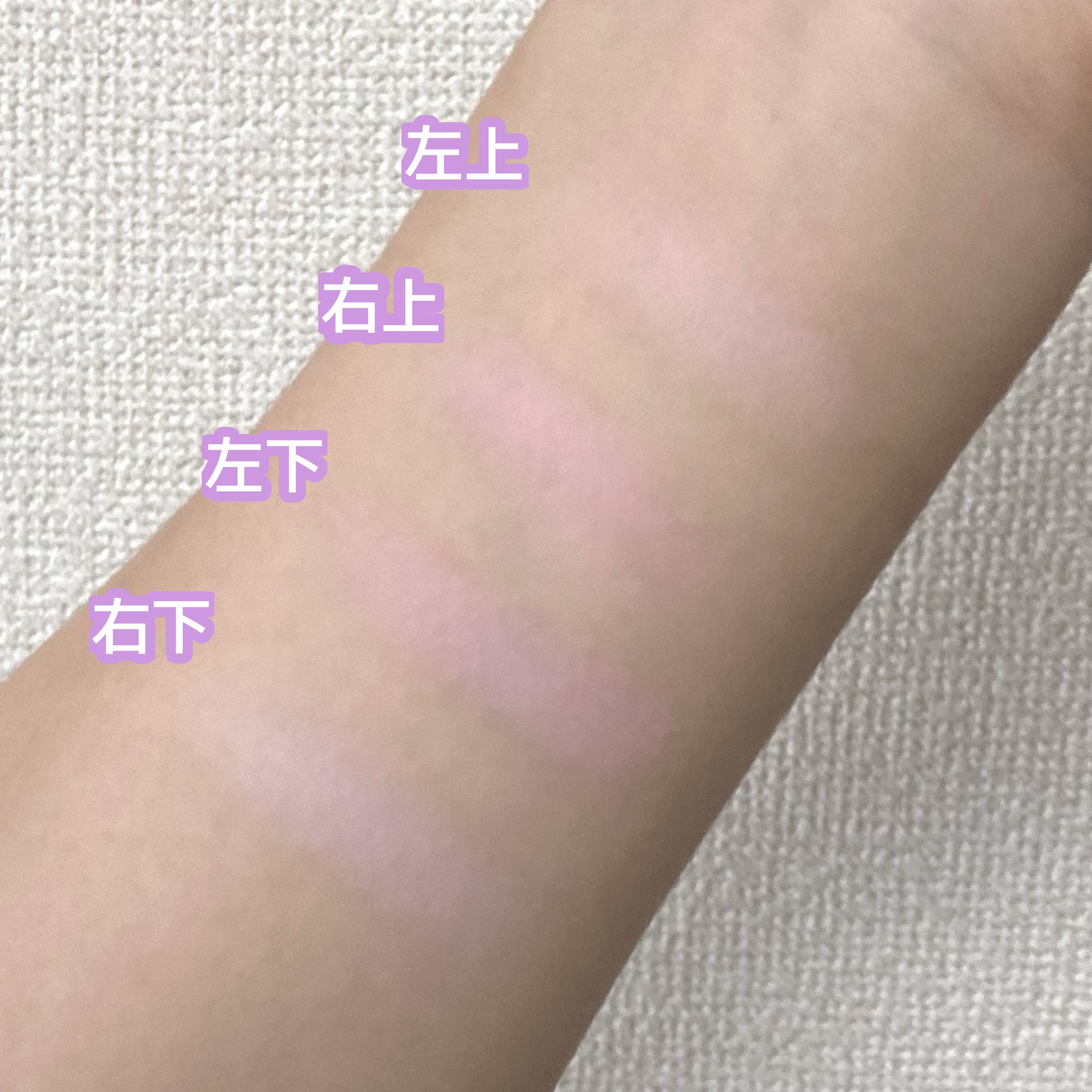 ブレンディングムードチーク 02 クールブレンディング/dasique/パウダーチークを使ったクチコミ（2枚目）