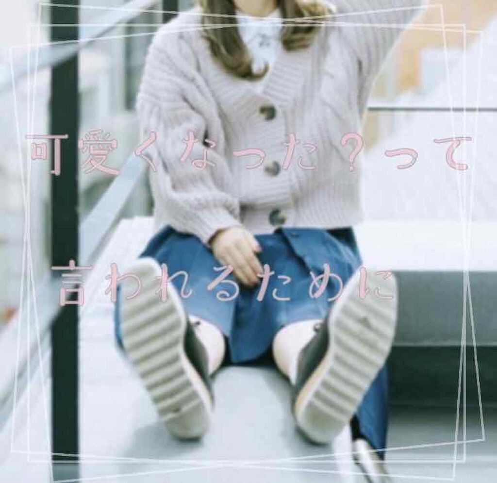 ネイルファンデーション/パラドゥ/マニキュアを使ったクチコミ(1枚目)