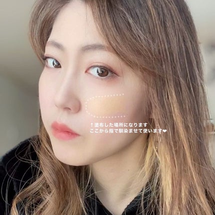 ハイパースティックファンデーション/ブリリアージュ/その他ファンデーションを使ったクチコミ(6枚目)