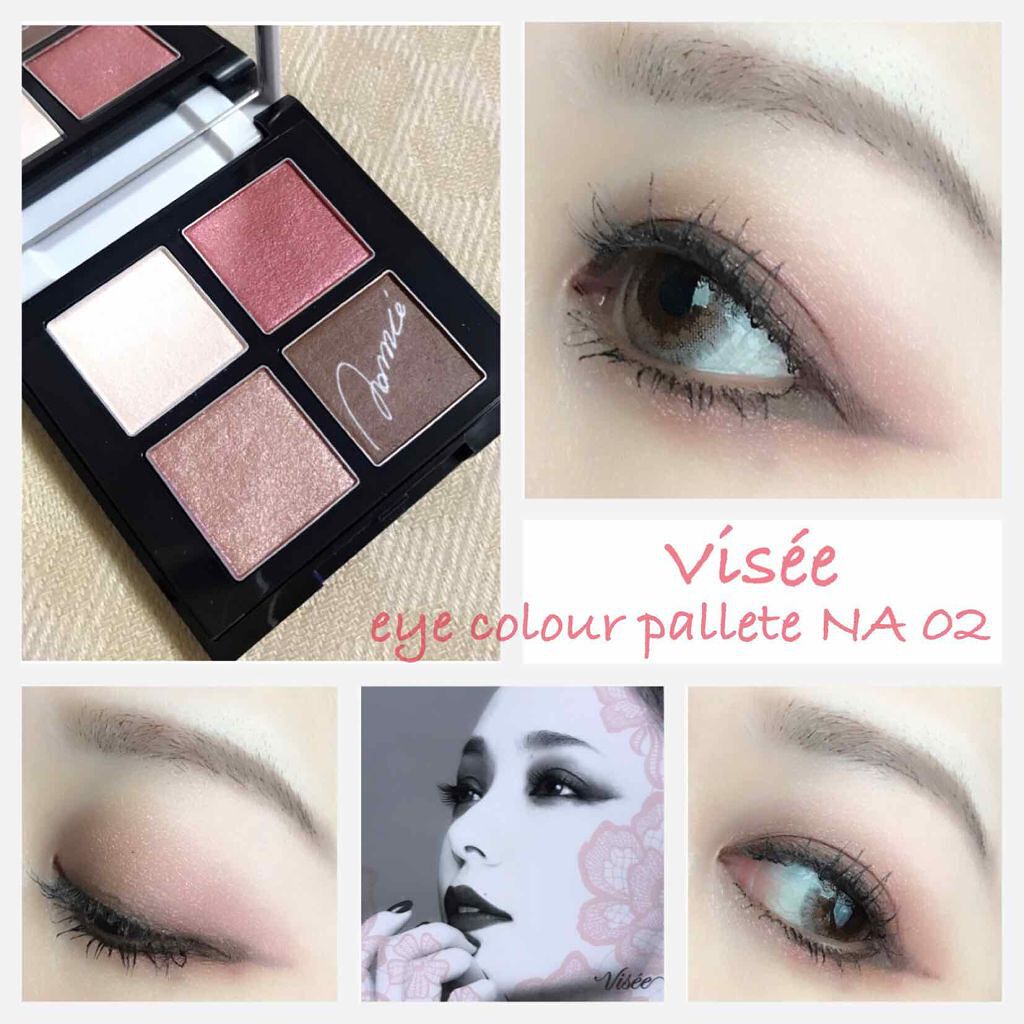 アイカラーパレットNA/Visée/アイシャドウパレットを使ったクチコミ(1枚目)