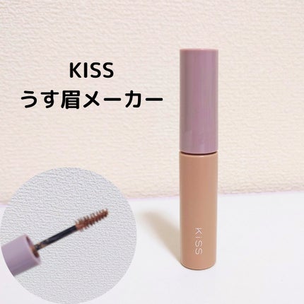 キス うす眉メーカー/KiSS/眉マスカラを使ったクチコミ(1枚目)