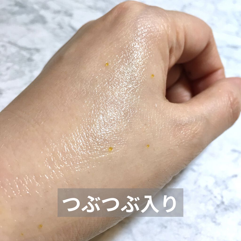 グーダルVクリーム(goodal GREEN TANGERINE V CREAM SET)/goodal/フェイスクリームを使ったクチコミ（3枚目）