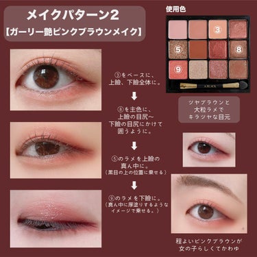 URGLAM　EYEBROW PENCIL（アイブロウペンシル）/U R GLAM/アイブロウペンシルを使ったクチコミ（3枚目）