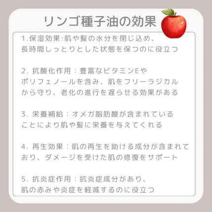 Rikoð€ãã©ãã100 on LIPS ããã°ãããåŒã®ã¹ã©ã€ãã£ã³ã°å®¹åšã«å
¥ã£ããŠããŒã¯ãªãã¶ã€ã³ã®ð·..ãïŒ7æç®ïŒ