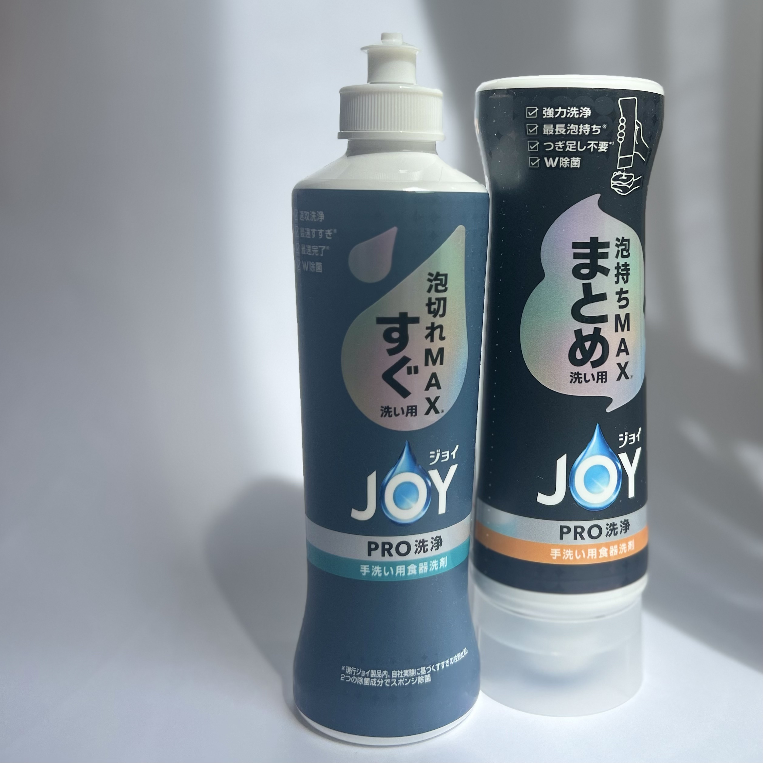 ジョイPROすぐ洗い用/JOY/その他を使ったクチコミ（1枚目）