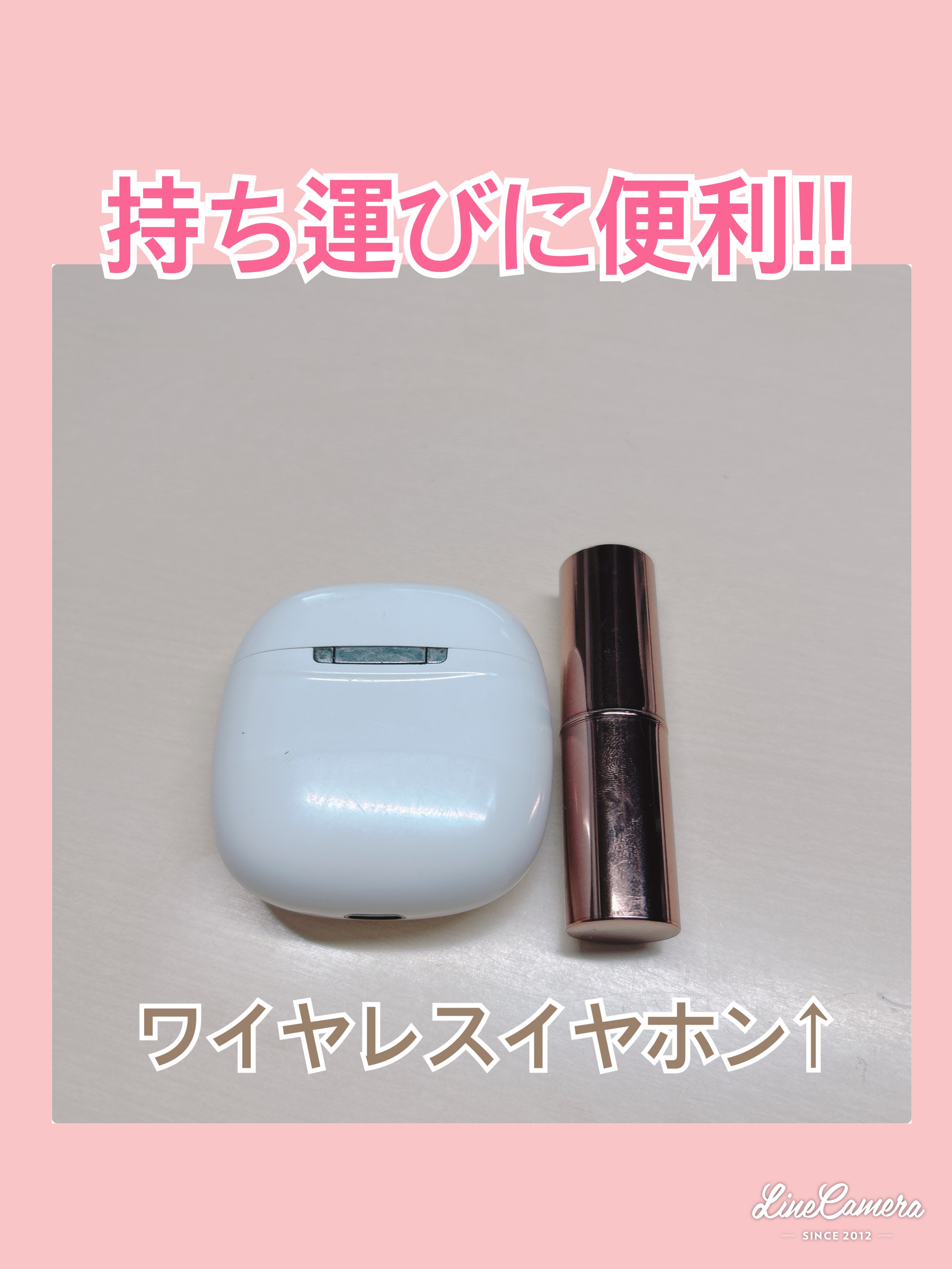 メルティールミナスルージュ（ティントタイプ）/キャンメイク/リップティントを使ったクチコミ（3枚目）