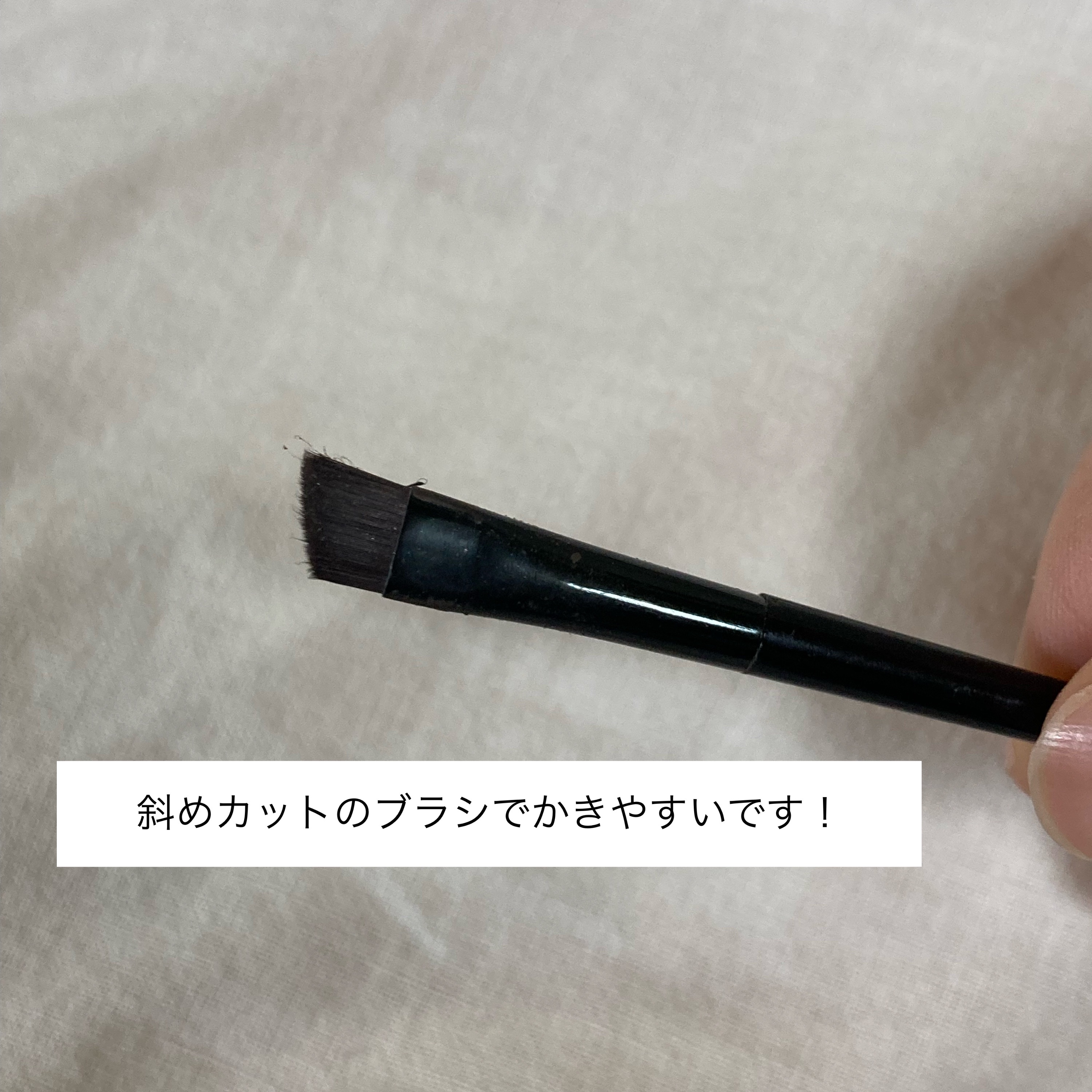UR GLAM　EYEBROW POWDER/U R GLAM/パウダーアイブロウを使ったクチコミ（3枚目）