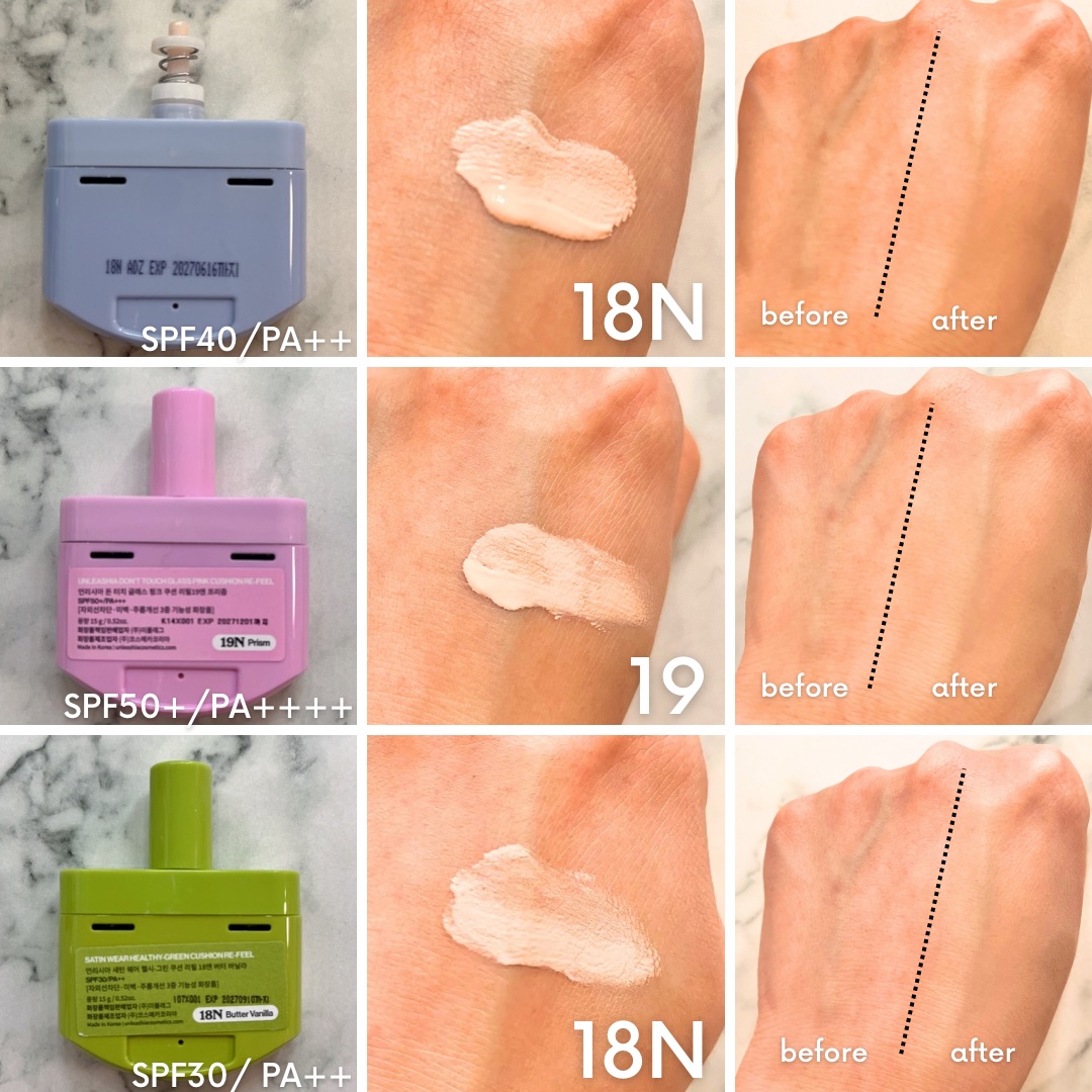 サテンウエアヘルシーグリーンクッション/unleashia/クッションファンデーションを使ったクチコミ（3枚目）