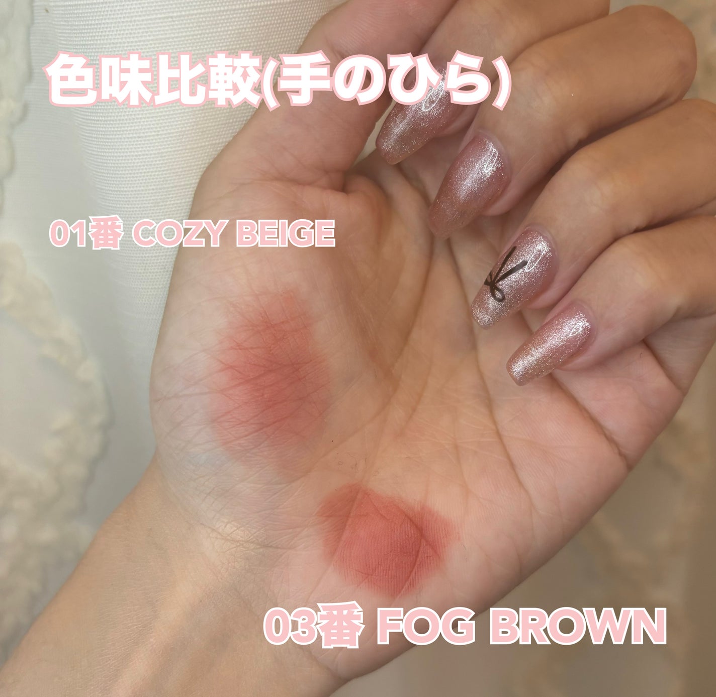 コットンメルティングリップ/ネイチャーリパブリック/口紅を使ったクチコミ(2枚目)