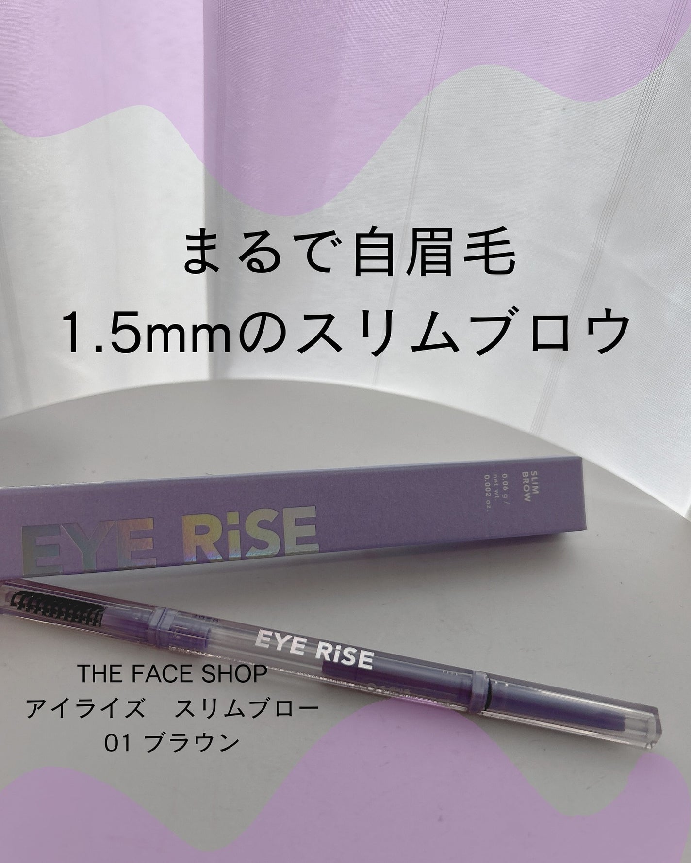 é±4çŒèð¿ãã©ãã100 on LIPS ã@thefaceshop_jp.officialæ§ããé ããŸã..ãïŒ1æç®ïŒ