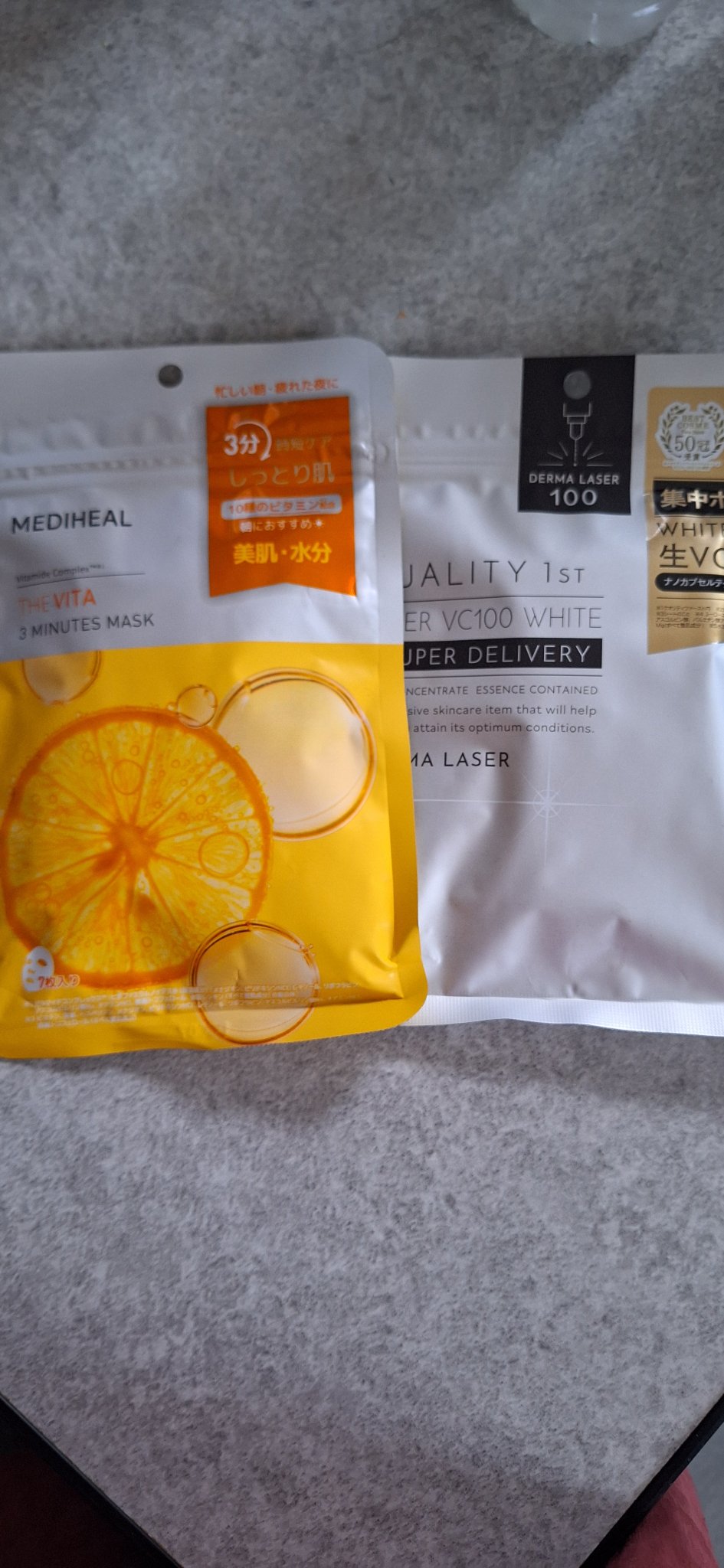 THE ビタ 3ミニッツマスク/MEDIHEAL/シートマスク・パックを使ったクチコミ（1枚目）