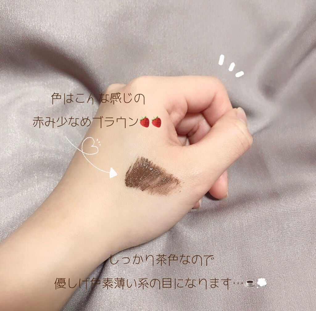 愛ラッシュマスカラR/b idol/マスカラを使ったクチコミ(4枚目)