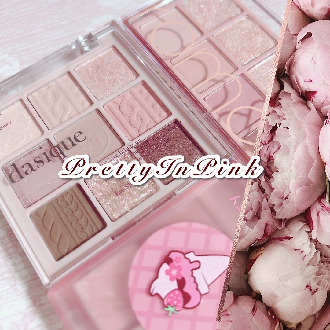 シャドウパレット/dasique/アイシャドウパレットを使ったクチコミ（1枚目）