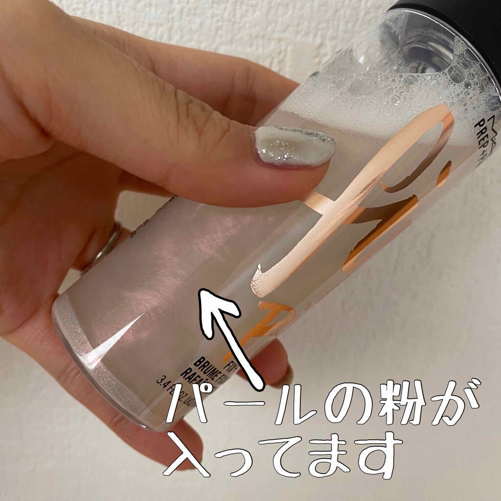 プレップ プライム フィックス+ ゴールドライト/ピンクライト/M・A・C/ミスト状化粧水を使ったクチコミ(2枚目)