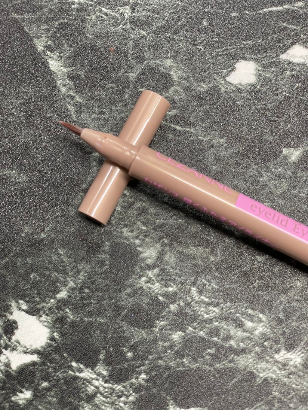 みさ/1000件レビュー済み🌸 on LIPS 「⭐️購入理由⭐️涙袋ライナーの黄味が苦手な人にオススメ‼️涙袋..」(3枚目)