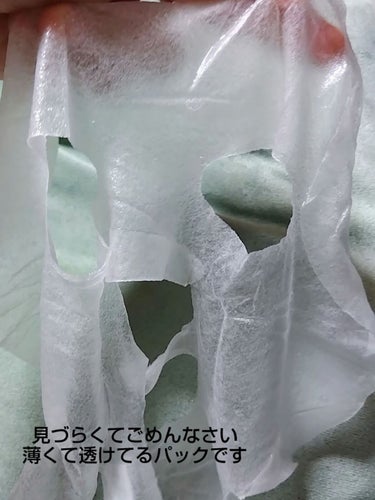 PEARL ボンボンシートマスク/HTBジャパン/シートマスク・パックを使ったクチコミ（3枚目）