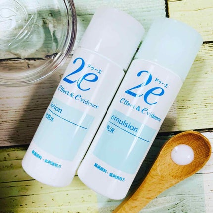 トライアルキット/2e/スキンケアキットを使ったクチコミ(2枚目)