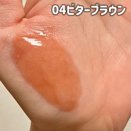 ジューシーベリープランピングリップオイル/TOCOBO/リップグロスを使ったクチコミ(4枚目)