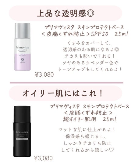 ðºð¬ðµðšðçŸå®¹ã¡ãã£ã¢ on LIPS ããã€ã沢山ã®ãããããããšãããããŸãð¥°ä»åã¯ïŒŒãã£ãããã ã..ãïŒ4æç®ïŒ