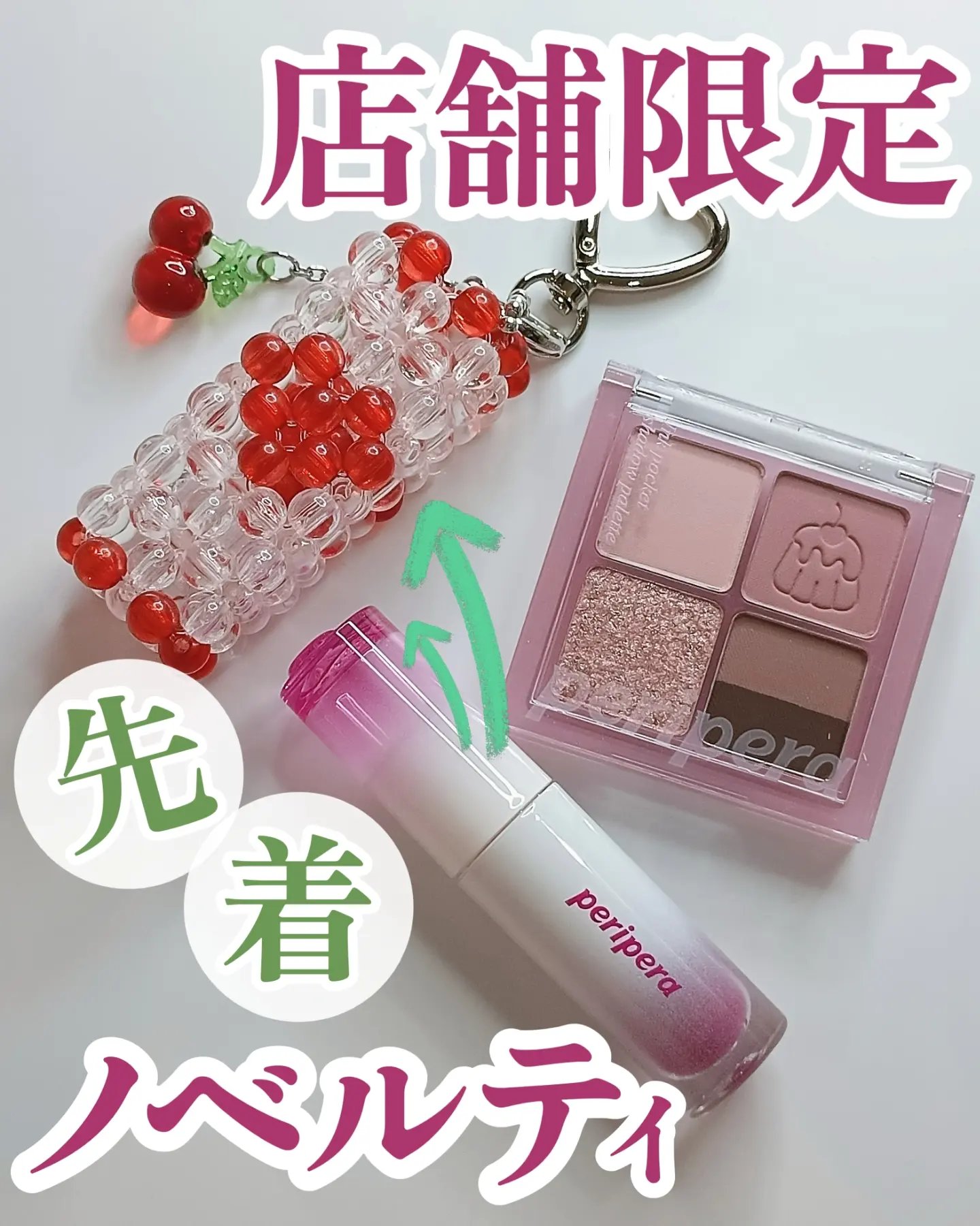 ペリペラ インク ポケット シャドウ パレット/PERIPERA/アイシャドウパレットを使ったクチコミ（1枚目）