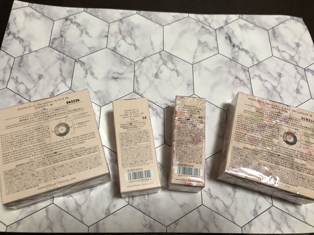 ムーンリット デュー ハイライター 08 peach/JILL STUART/ジェル・クリームチークを使ったクチコミ（2枚目）