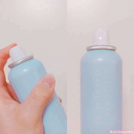 kiso フェイシャルデイミスト GA/KISO/ミスト状化粧水を使ったクチコミ(3枚目)