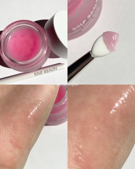 ユニコーングッドナイトリップマスク カカドゥプラム/SELF BEAUTY/リップマスクを使ったクチコミ(1枚目)