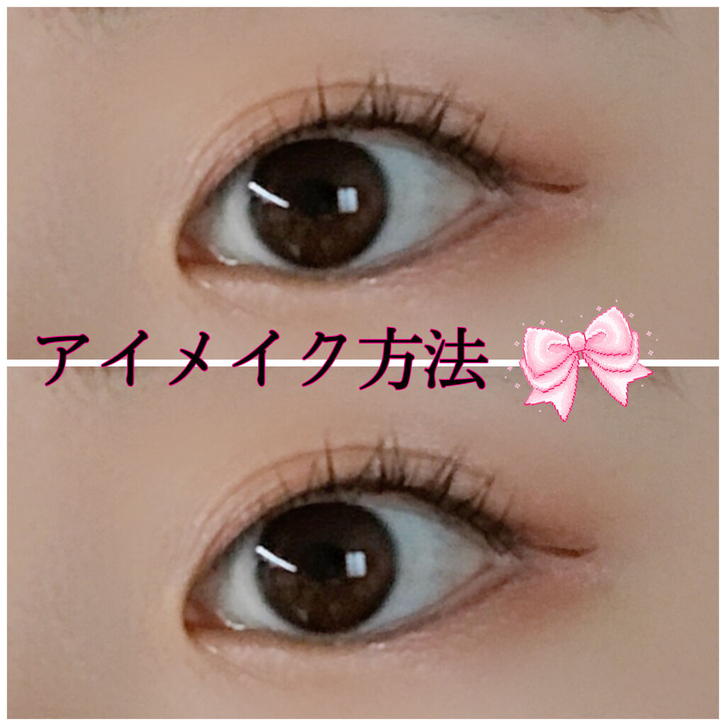 AC カラーアイパレット 02 ピンクブラウン/AC MAKEUP/アイシャドウパレットを使ったクチコミ（1枚目）