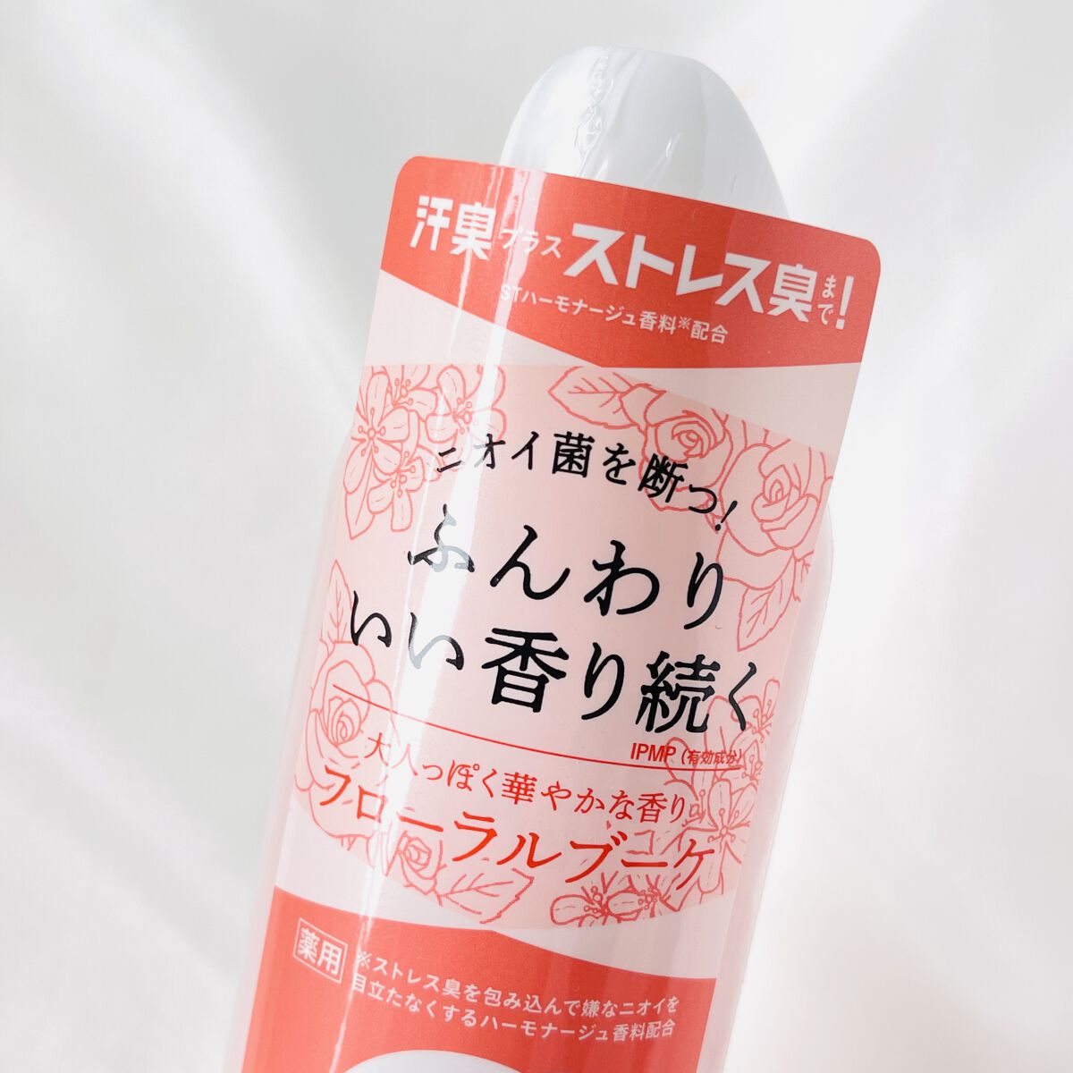 パウダースプレー（フローラルブーケ）/エージーデオ24/デオドラント・制汗剤を使ったクチコミ（3枚目）