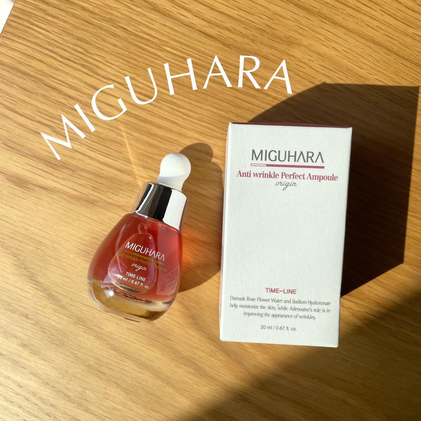 アンチリンクルエフェクトアンプルオリジン/MIGUHARA/美容液を使ったクチコミ（1枚目）